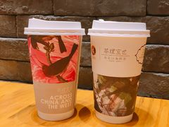 -茶理宜世(花城汇中区店)