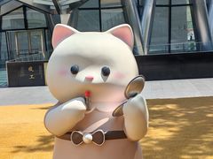 -深圳湾万象城(南山店)