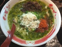 -新城市广场