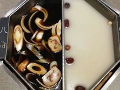 -八角锄烧·肉火锅(天河城店)