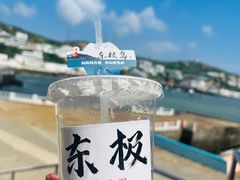 -东极岛景区