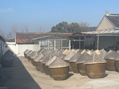 -苏州市吴中区光福窑上花果蜜饯厂