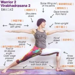 点击看大图 -FineYoga梵音瑜伽·普拉提
