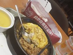 -胡椒厨房(学府凯德店)