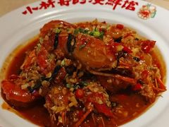 -小林哥的海鲜馆·夜宵烧烤(渔人码头店)