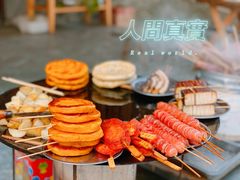 -九皇山景区