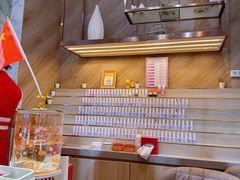 -海底捞火锅(万象城店)