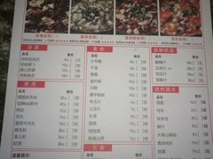 菜单-江南鱼捞(北仑银泰城店)