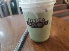 -HITEA嘆茶(罗定大新街店)