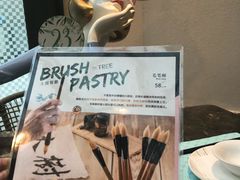 -大树餐厅(红旗街万达店)