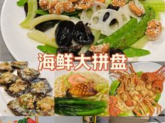 -粤盛海鲜平价店(洛溪食街店)