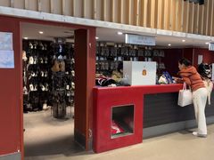 -陈露国际冰上中心(天津嘉里汇店)