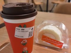 -Tims天好咖啡·贝果(东方广场店)