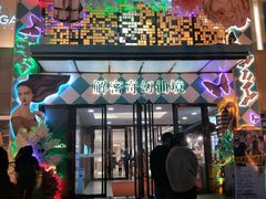 -王府井百货(总府店)