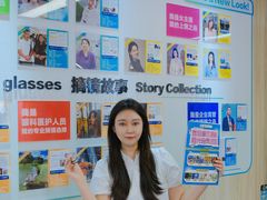 -昆明爱尔眼科医院