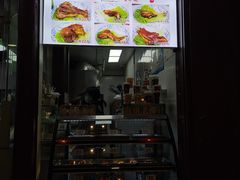 门面-赵元章肉骨烧(山塘街店)