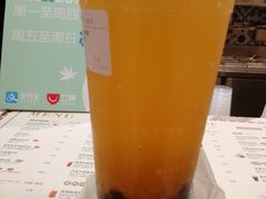-恋暖初茶(万菱汇店)