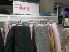 -nome(乐汇城店)