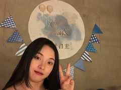 -三喜日料(汇金广场店)