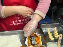 -小红旗臭豆腐炸冷面(万达店)