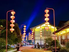 -茅山东方盐湖城景区