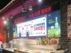 -大队长主题火锅(观音桥店)