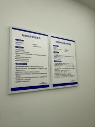 -上海伊莱美医疗美容医院