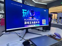-外星人官方售后维修站.Alienware电脑专卖店