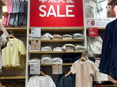 -优衣库(东莞东城万达广场店)