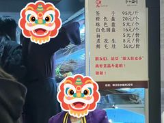 -水碾河刘老大串串香(水碾河路店)