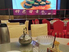 -聚彩居三和酒楼•老字号粤菜(南城店)