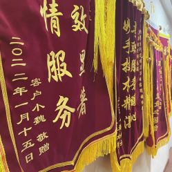 点击看大图 -Dr.林醫生产后修复·超级店(南京江宁同曦店)