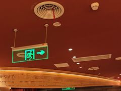 -巴奴毛肚火锅(龙湖锦艺城店)