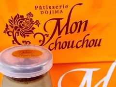 -檬舒舒MonChouChou(久光百货店)