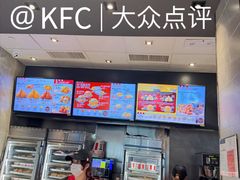 -肯德基(庄士敦道店)