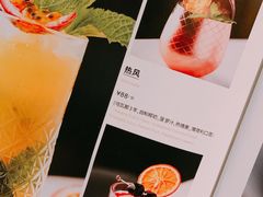 -The ROOF (通盈中心店)