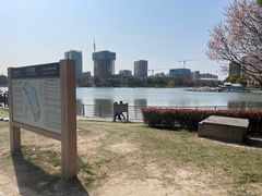 -美兰湖景区