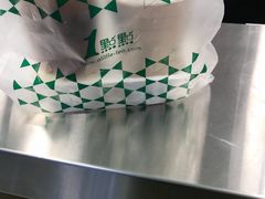 -1点点(望京万象汇店)