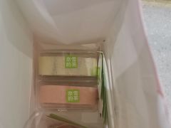 -奈雪的茶(星河城店)
