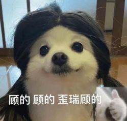 -妃格美发沙龙·烫发·染发