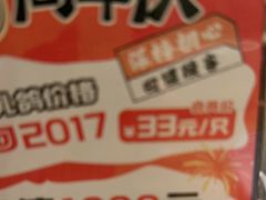 -鸽味轩·粤菜小馆(高楼门总店)