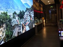 -重庆德庄火锅(体育中心店)