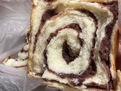 红豆生吐司-银座仁志川·生吐司专门店(香港广场店)