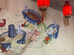 大堂-果松木炭酸菜铜火锅·外婆参鸡汤