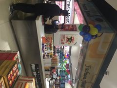 佳思多厨房(园区店)-佳思多食品料理超市(园区店)