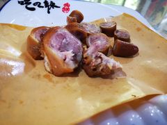 酱猪尾-人民公社大食堂(顺义总店)