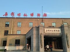 -长影旧址博物馆