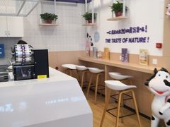 -一只酸奶牛(丹尼斯大卫城店)