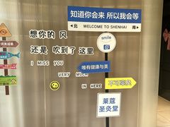 -莱蔻·圣灸堂·推拿艾灸(天山店)