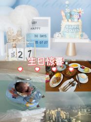 -圣贝拉母婴护理中心(广州瑰丽店)